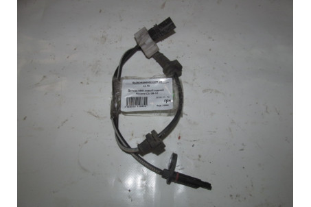 Датчик ABS задній лівий Honda Accord (CU/CW) 2008-2015 57470TL1G01 (15885)