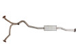 Резонатор глушителя Subaru Outback (BP) 2003-2009 44200AG480 (16024)