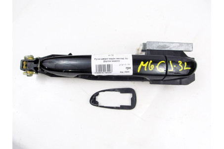 Ручка двері зовнішня лiва задня Mazda 6 (GJ) 2012-2018 GHP97342X (16420)