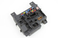Блок предохранителей сервис Mitsubishi Lancer X (CY) 2007-2013 8637A465 (16472)