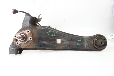 Важіль задній поздовжній правий Mitsubishi Lancer 9 (CSA) 2003-2009 MR519134 (16566)