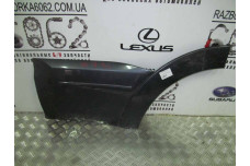 Накладка дверi задня лiва Mitsubishi Pajero Wagon IV (V90) 2007-2013 5757A025XA (16618)