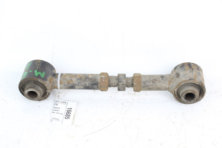 Важіль задній поперечний нижній (передній) лівий Mazda 6 (GG-GY) 2003-2007 GJ6A28500D (16685)