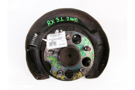 Ступиця задня ліва 2WD Lexus RX (XU30) 2003-2008 4246048030 (16703)