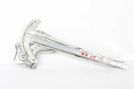 Стеклоподъёмник передний правый электр (без моторчика) Mitsubishi Outlander (GF) 2012- 5713A344 (16789)