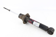 Амортизатор передний Mitsubishi Pajero Wagon IV (V90) 2007-2013 4062A024 (16945)