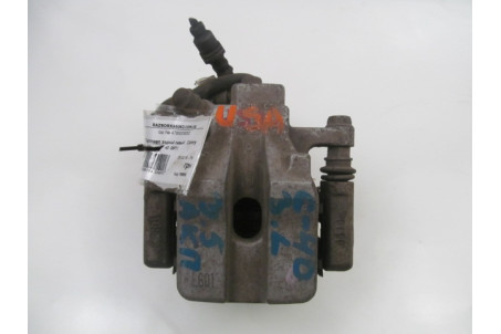 Супорт задній лівий Toyota Camry 40 (XV40) 2006-2011 4785006052 (16955) USA