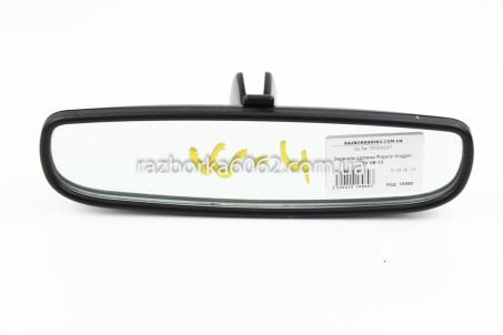 Зеркало салона Mitsubishi Pajero Wagon IV (V90) 2007-2013 MN124448 (16980)