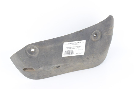 Брызговик задний правый Mitsubishi Pajero Wagon IV (V90) 2007-2013 7654A006 (17298)