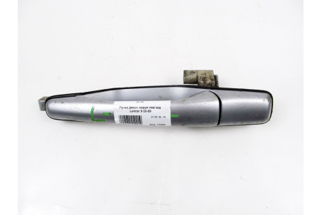 Ручка двері зовнішня лiва задня Mitsubishi Lancer 9 (CSA) 2003-2009 MR526109 (17424)