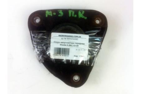 Опора переднього амортизатора Mazda 3 (BK) 2003-2008 BBM234380 (17541)