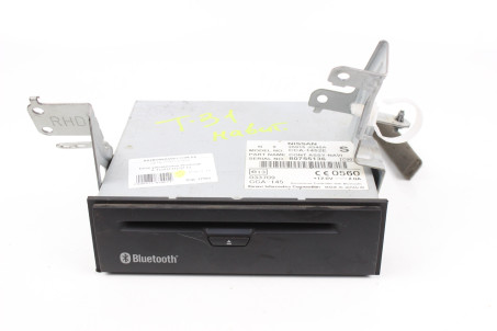 Блок управления bluetooth Nissan X-Trail (T31) 2007-2012 25915JG40A (17583)