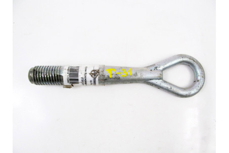 Крюк буксирувальний Nissan X-Trail (T31) 2007-2012 51112JG00A (17598)