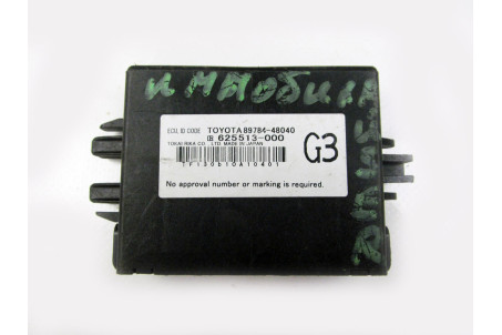 Блок управления иммобилайзером Lexus RX (AL10) 2009-2015 8978448040 (17673)