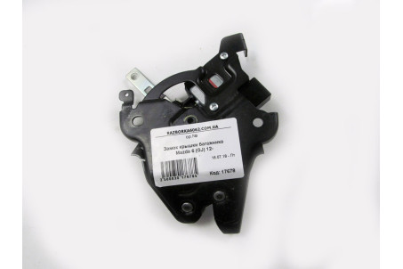 Замок крышки багажника Mazda 6 (GJ/GL) 2012-2023 BHY15682XA (17678)