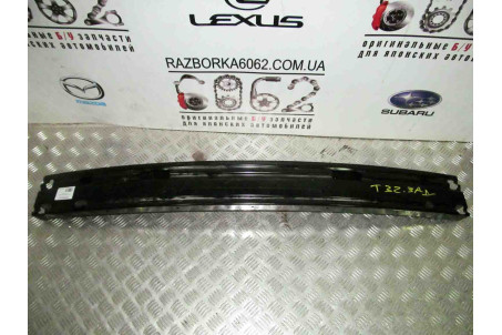Підсилювач бампера заднього Nissan X-Trail (T32-Rogue) 2014-2021 850324CC0A (17861)