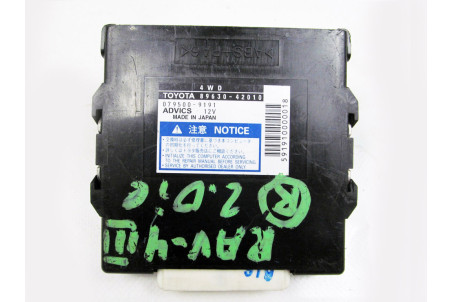 Блок управления раздаточной коробки Toyota RAV-4 III 2005-2012 8963042010 (18338)