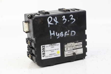 Блок управления ABS Hybrid Lexus RX (XU30) 2003-2008 8968033010 (18392)