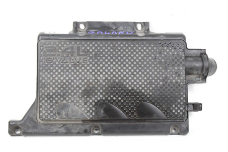 Резонатор воздушного фильтра Mitsubishi Galant (DJ) 2003-2012 MN156775 (18607)