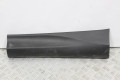 Накладка двери задняя левая -16 Toyota RAV-4 IV (XA40) 2012-2018 7507842010 (18610)