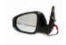 Дзеркало ліве електро 9pin Toyota RAV-4 IV (XA40) 2012-2018 8794042B90 (18624)
