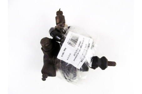 Циліндр зчеплення робочий Subaru Forester (SG) 2002-2008 30620AA111 (18919)