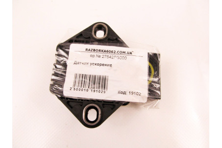Датчик курсовой устойчивости Subaru Impreza (GH/GE) 2007-2013 27542FG000 (19103)