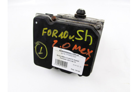 Блок ABS 2.0 D МКПП Subaru Forester (SH) 2008-2012 27536SC020 (19149)