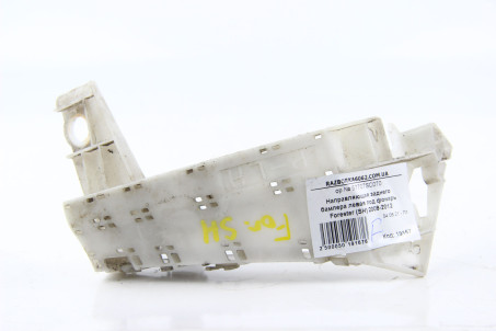 Направляющая заднего бампера под фонарь LH Subaru Forester (SH) 2008-2012 57707SC070 (19167)