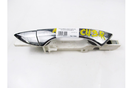 Ручка двері зовнішня права задня Honda Accord (CU/CW) 2008-2015 72142TL0E01 (19266)