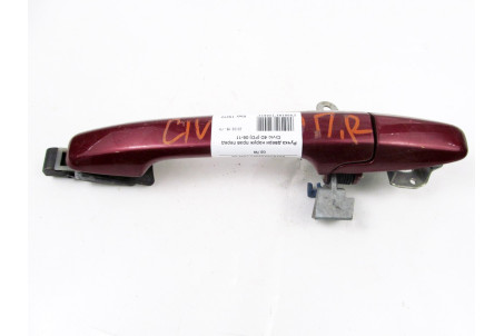 Ручка двері зовнішня права передня Honda Civic 4D (FD) 2006-2011 72140SNBG01YE (19272)