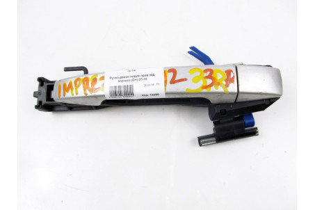 Ручка двері зовнішня права задня Subaru Impreza (GH/GE) 2007-2013 62142FG000 (19280)