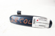 Ручка двері зовнішня права задня Mitsubishi Colt (Z30) 2004-2012 MR959252XB (19291)