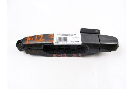 Ручка двері зовнішня лiва задня Toyota Corolla E12 (E120) 2000-2006 6921105903 (19302)