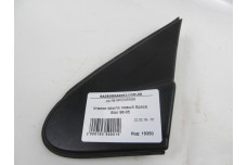 Куточок крила лівий Mitsubishi Space Star 1998-2005 MR245569 (19350)