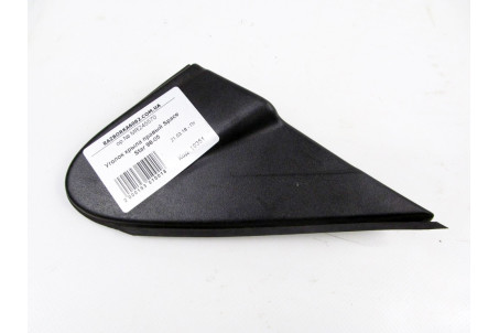 Куточок крила правий Mitsubishi Space Star 1998-2005 MR245570 (19351)