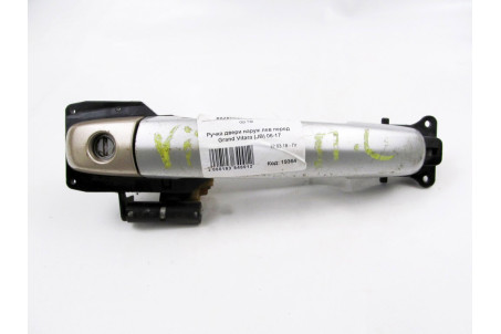 Ручка двері зовнішня ліва передня Suzuki Grand Vitara (JB) 2006-2017 8282163J10 (19364)