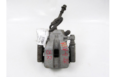 Суппорт задний правый Toyota RAV-4 IV 2012-2018 4783042080 (19389)