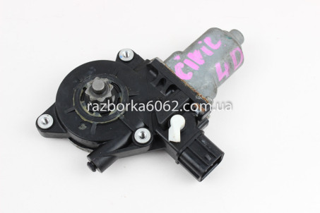 Моторчик склопідіймача задній лівий 2pin Honda Civic 4D (FD) 2006-2011 72750SNAA01 (19421)