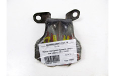 Петля двері передньої правої низ Subaru Legacy (BL) 2003-2009 60070AG0109P (19552)