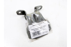 Петля двери передней левой низ Subaru Outback (BP) 2003-2009 60070AG0009P (19561)