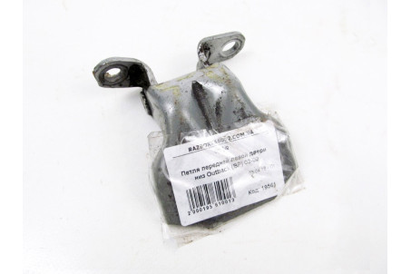 Петля двери передней левой низ Subaru Outback (BP) 2003-2009 60070AG0009P (19561)