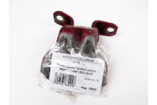 Петля двері задньої правої верх Subaru Forester (SG) 2002-2008 61520FA000 (19566)