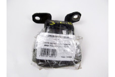 Петля двері задньої лівої верх Subaru Forester (SG) 2002-2008 61520FA010 (19568)