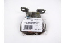 Петля двері передньої лівої низ Subaru Forester (SG) 2002-2008 61220FA010 (19571)