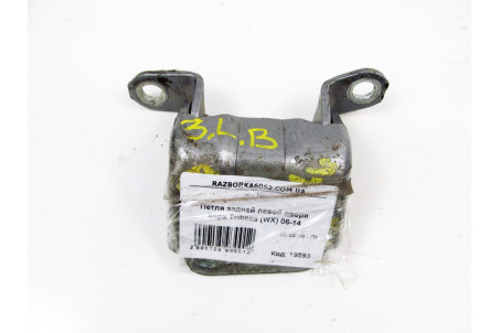 Петля двери задней левой верх Subaru Tribeca (WX) 2006-2014 60479AJ010 (19593)