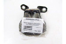 Петля двері передньої лівої низ Subaru Tribeca (WX) 2006-2014 60070AG00A9P (19594)