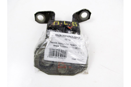 Петля двери передней левой верх Subaru Tribeca (WX) 2006-2014 60070AG01A9P (19595)