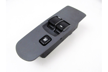 Блок управления стеклоподъемниками 2 кнопки Mitsubishi Colt (Z30) 2004-2012 8608A076 (19735)