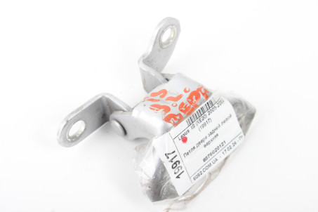 Петля двери задней левой верх Lexus IS (XE20) 2005-2012 6876020121 (19917)